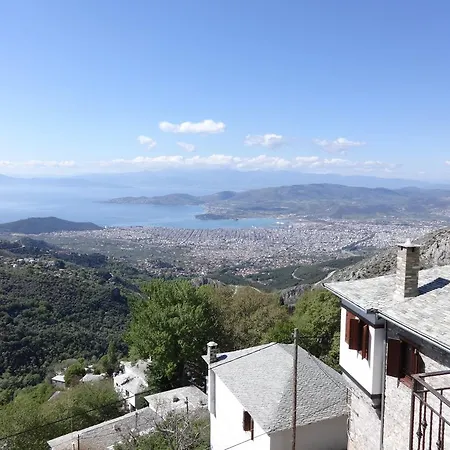 Archontiko Koilia Makrinitsa