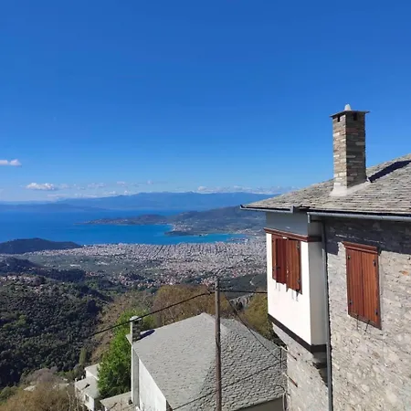 Gasthuis Archontiko Koilia