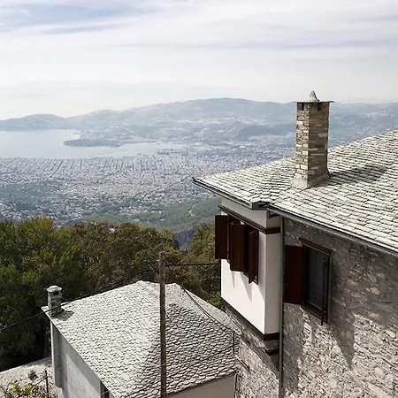 Archontiko Koilia Guest house Makrinitsa
