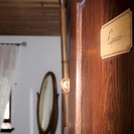 Gasthuis Archontiko Koilia Makrinítsa