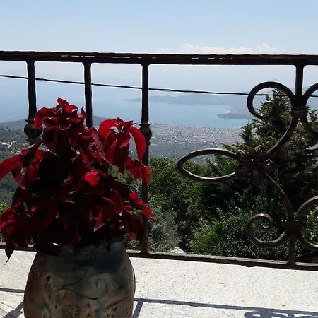 Archontiko Koilia Casa de hóspedes 3*